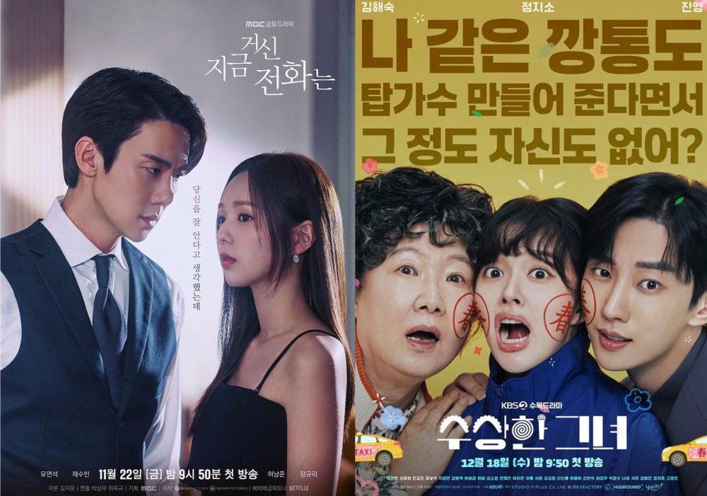 16 Drakor Akhir 2024 Berjumlah 12 Episode, Ada When the Phone Rings