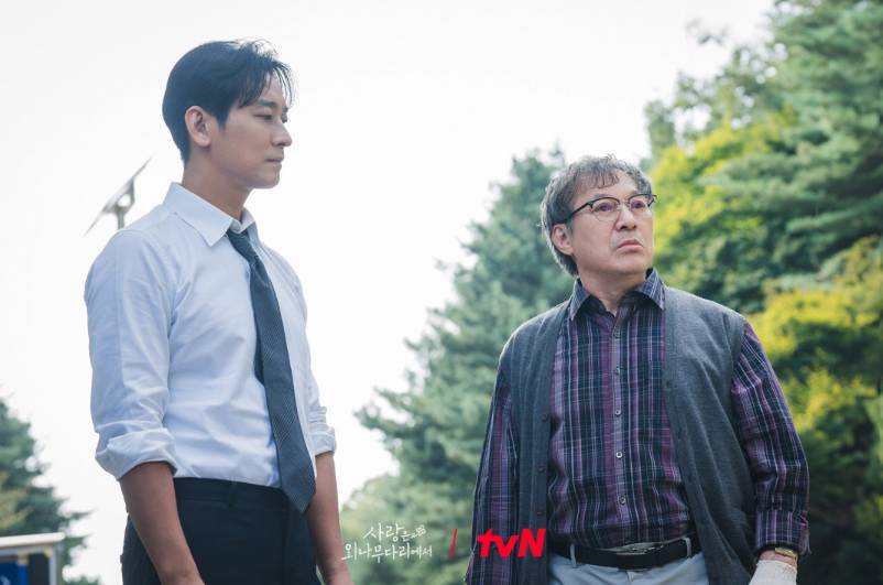 cuplikan drama Love Your Enemy (dok. tvN/Love Your Enemy)