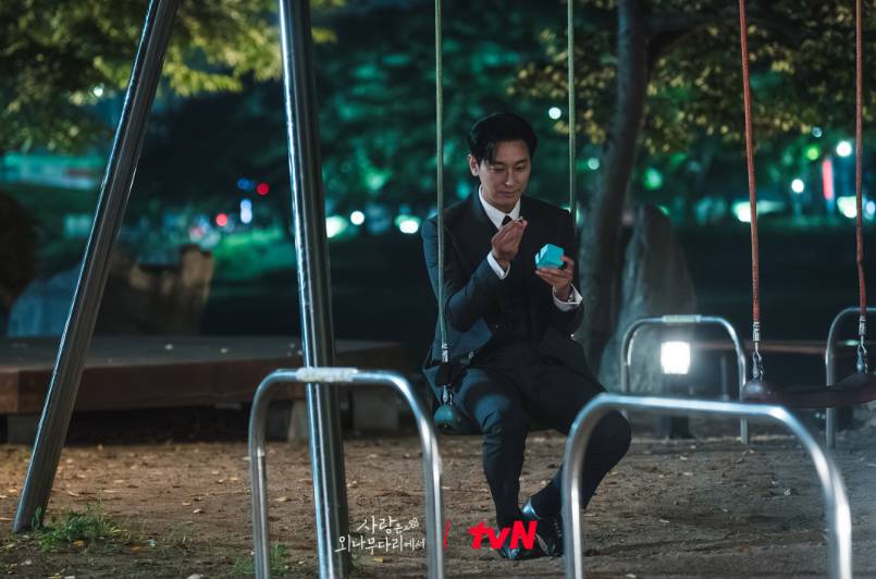 cuplikan drama Love Your Enemy (dok. tvN/Love Your Enemy)