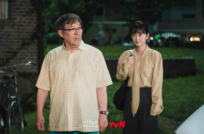 cuplikan drama Love Your Enemy (dok. tvN/Love Your Enemy)