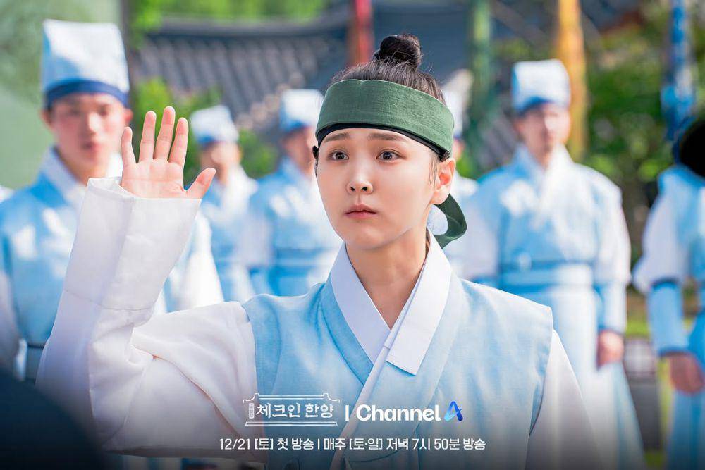 still cut drama Check in Hanyang (instagram.com/channela_insta)