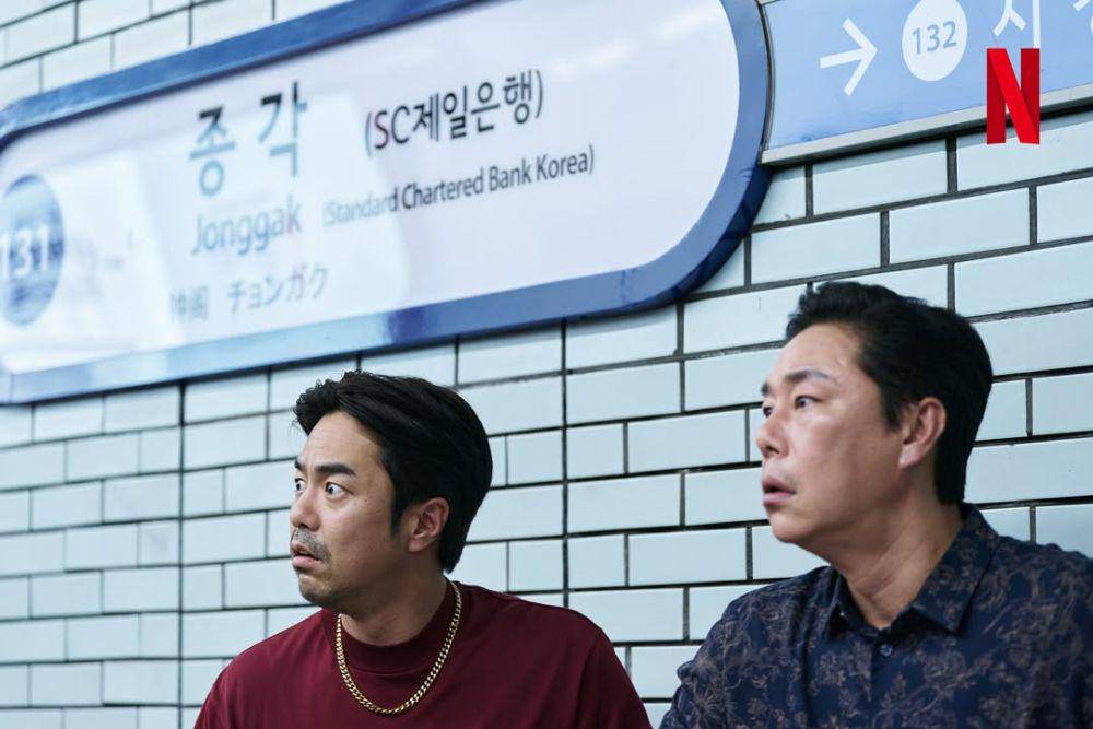 cuplikan drama Squid Game 2 (instagram.com/netflixkr)