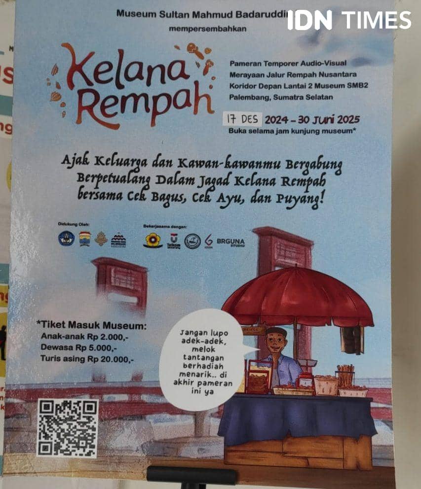 Museum Sultan Mahmmud Badaruddin 2 Palembang (IDN Times/Rangga Erfizal)