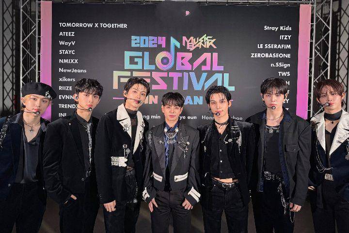 EVNNE (twitter.com/EVNNE_official)