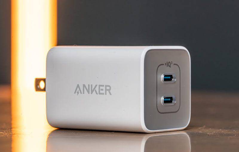 Anker 523 Nano Charger (youtube.com/Adam Talks Tech)
