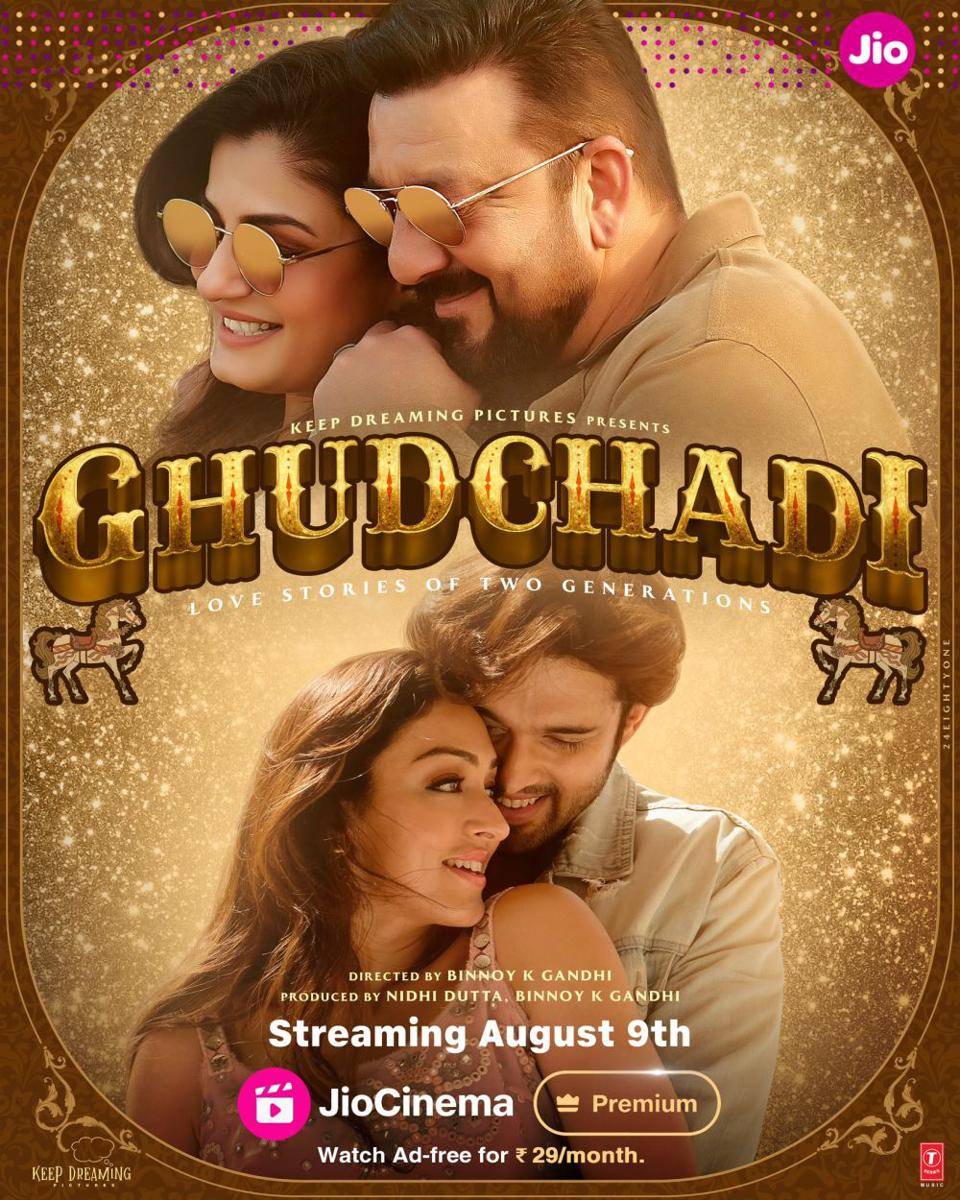 Ghudchadi (dok. Jio Studios/Ghudchadi)