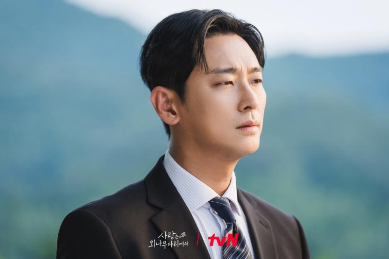 8 Tanda Seok Ji Won Cerdas Secara Emosional di Love Your Enemy