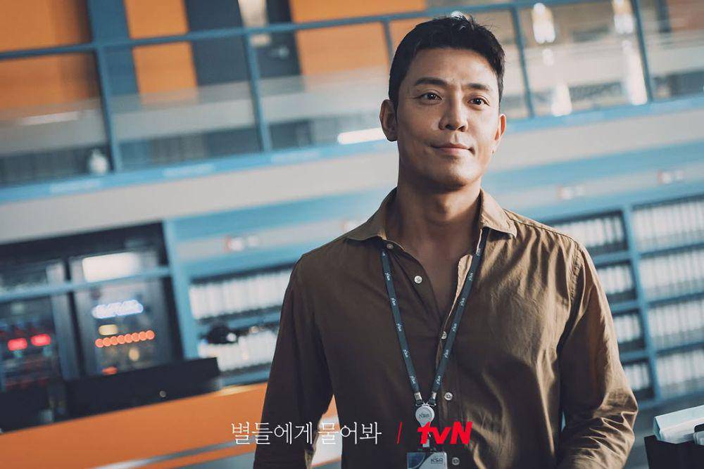Kim Joo Hun di Drama When the Stars Gossip (instagram.com/tvn_drama)