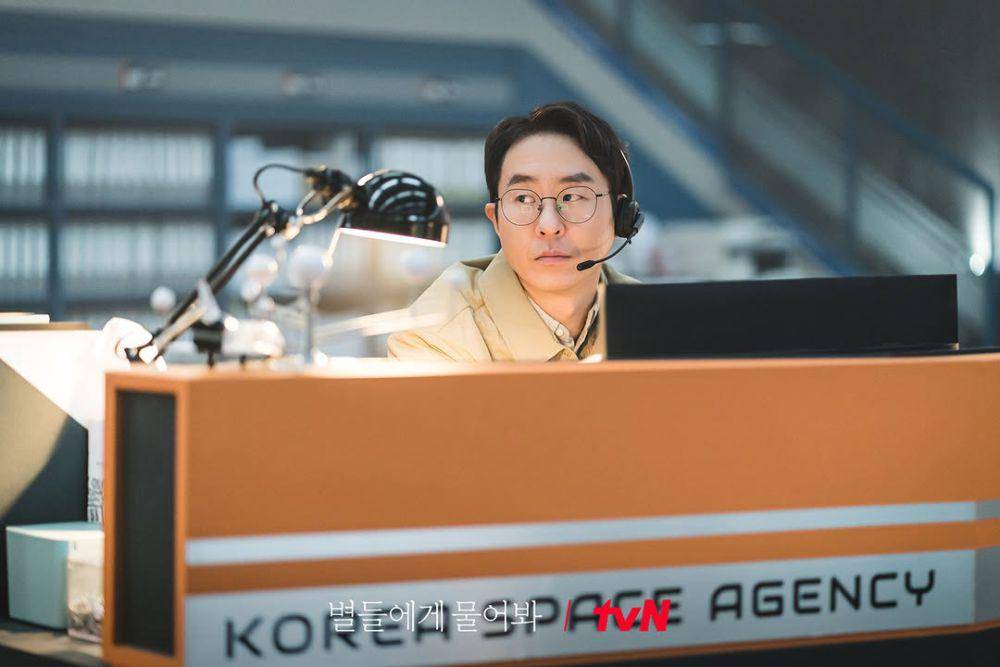 Lee Hyun Kyu di Drama When the Stars Gossip (instagram.com/tvn_drama)