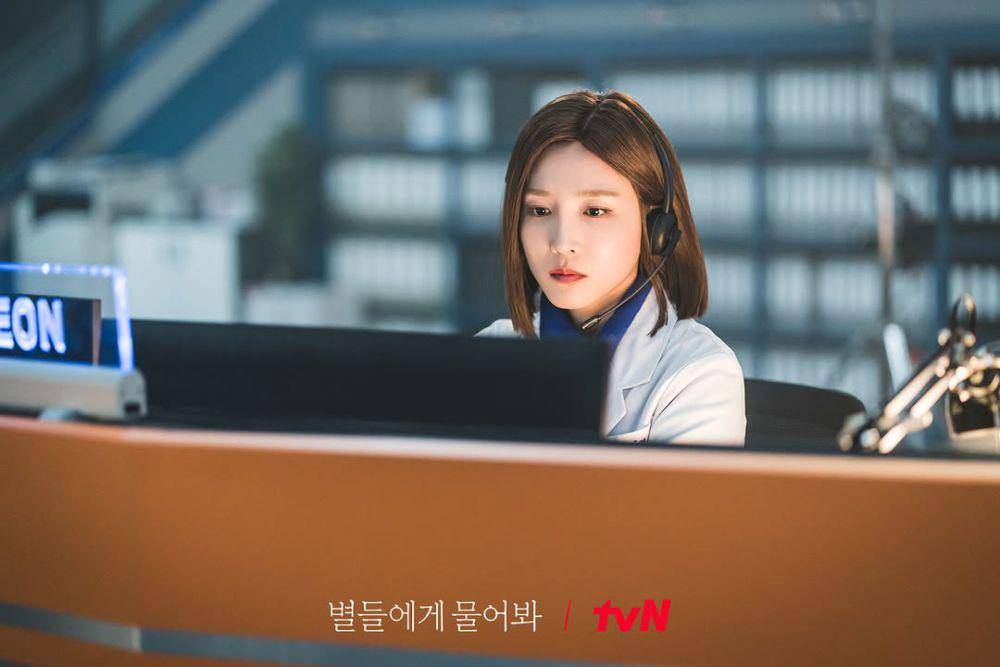 Lee Cho Hee di Drama When the Stars Gossip (instagram.com/tvn_drama)