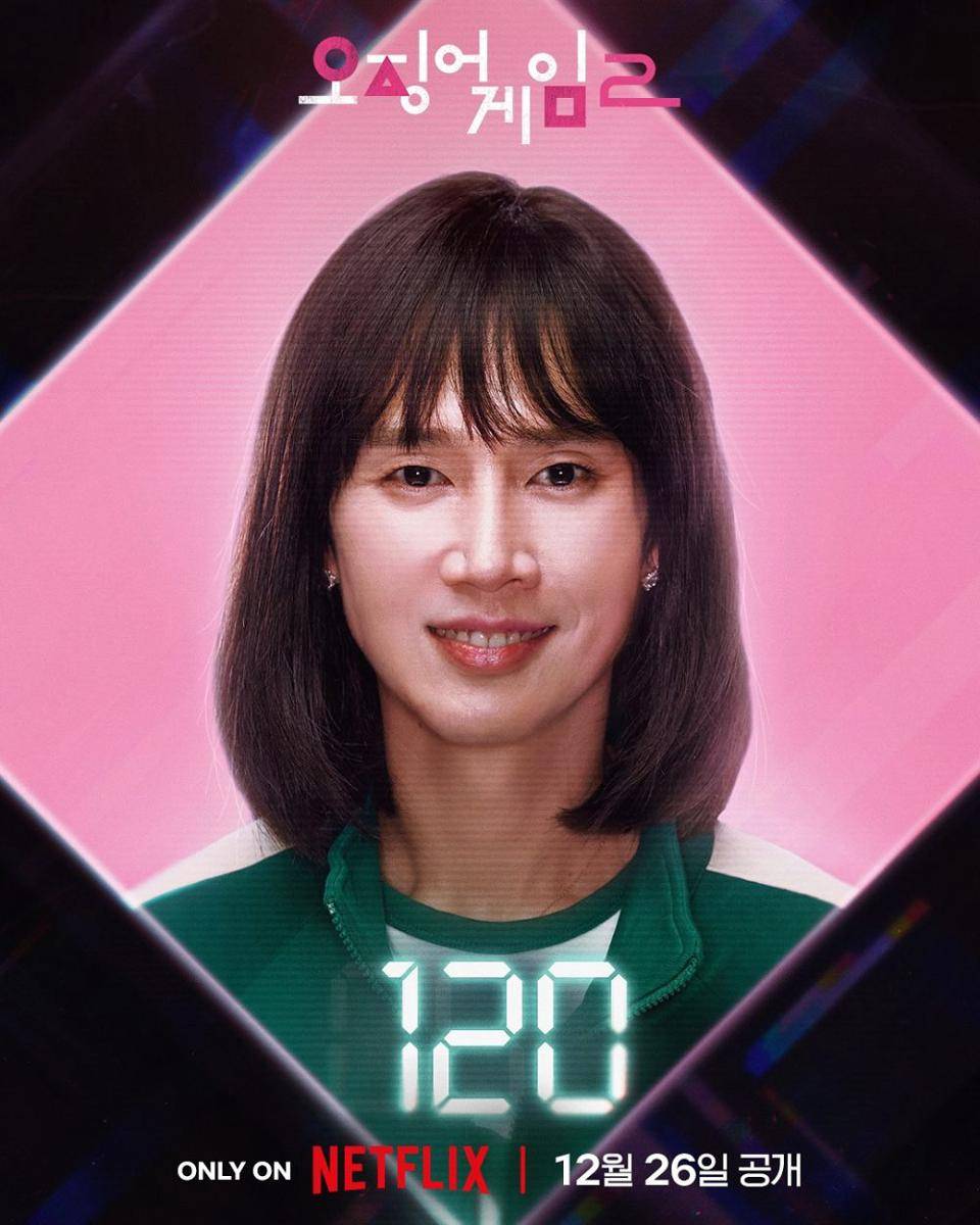 poster Park Sung Hoon untuk drama Squid Game 2 (instagram.com/netflixkr)
