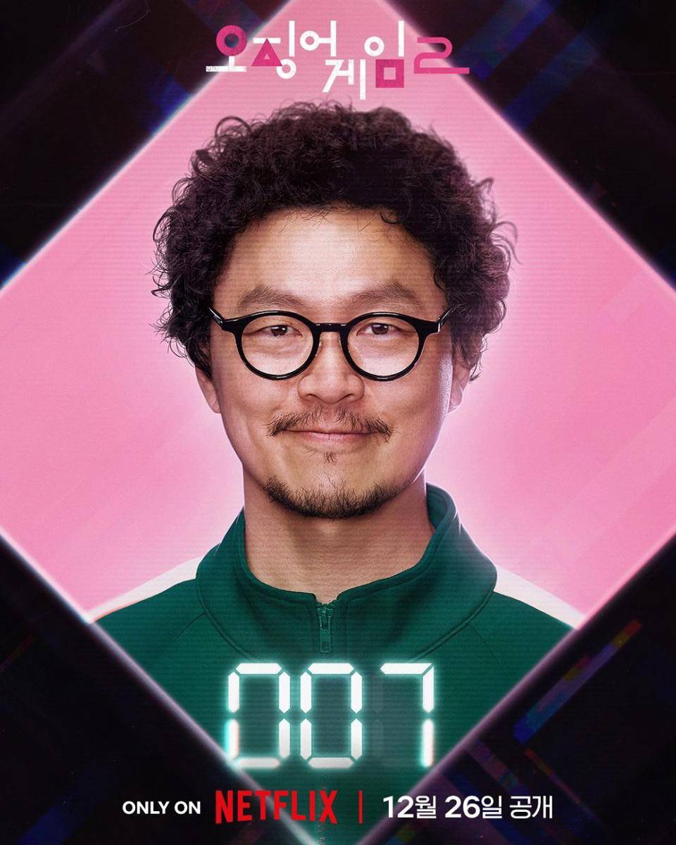 poster Yang Dong Geun untuk drama Squid Game 2 (instagram.com/netflixkr)