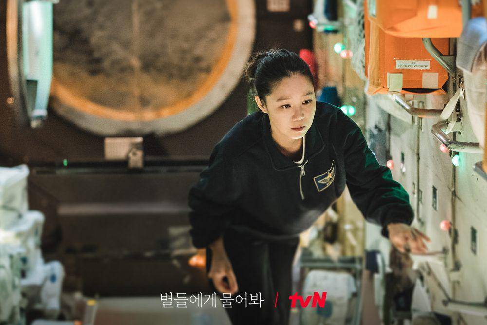 cuplikan peran Gong Hyo Jin di When the Stars Gossip (dok. TVN/When the Stars Gossip)