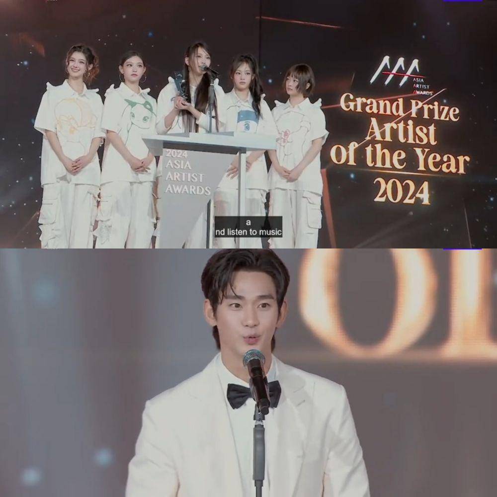 Asia Artist Awards 2024 (dok. Asia Artist Awards)