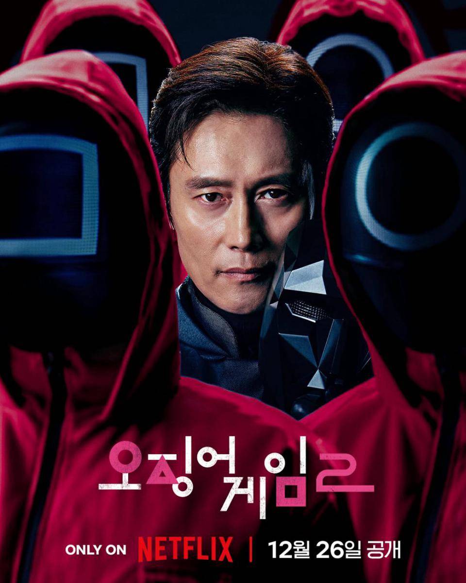 Lee Byung Hun di Squid Game 2 (dok. Netflix/Squid Game 2)