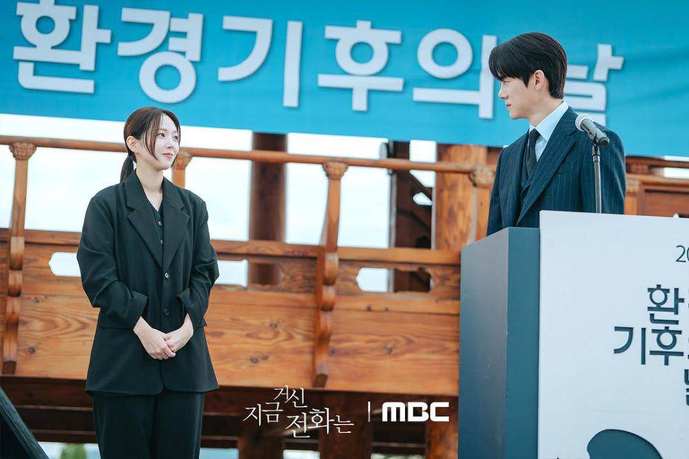 still cut drama When the Phone Rings (instagram.com/mbcdrama_now)