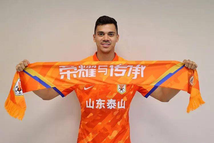 Borneo FC sedang berusaha mendaratkan Matheus Pato pada putaran kedua musim ini. (Dok. Instagram Shandong Taishan)