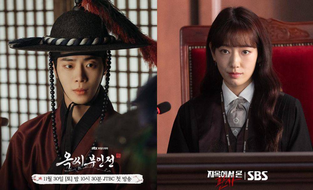 Choo Young Woo di drama The Tale of Lady Ok (instagram.com/jtbcdrama) | Park Shin Hye di drama The Judge from Hell (instagram.com/sbsdrama.official)