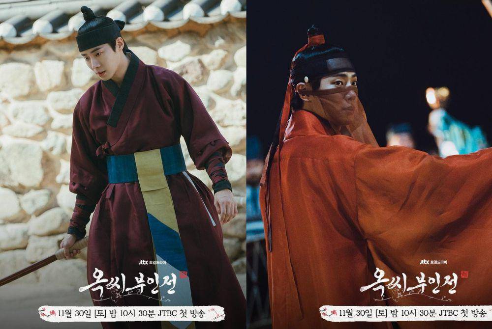 Choo Young Woo di drama The Tale of Lady Ok (instagram.com/jtbcdrama)