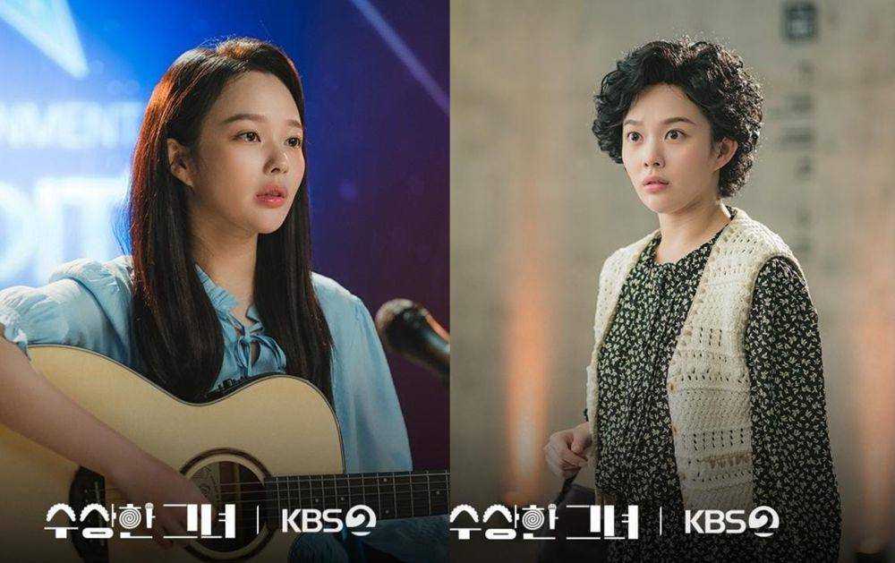 Jung Ji So di drama Who Is She (instagram.com/kbsdrama)
