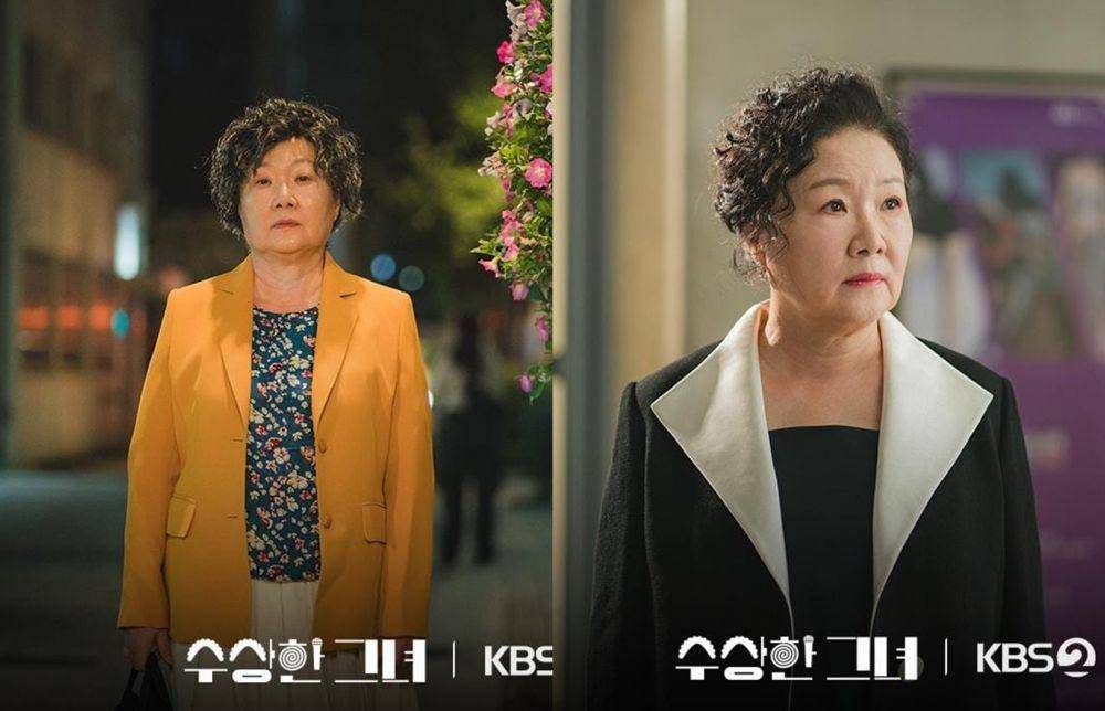 Kim Hae Sook di drama Who Is She (instagram.com/kbsdrama)