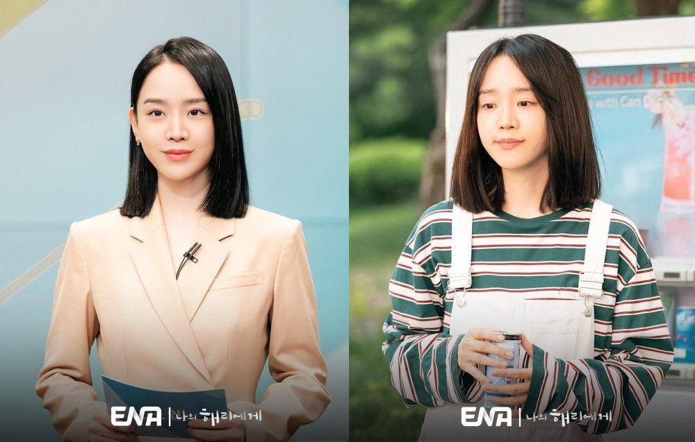 Shin Hye Sun di drama Dear Hyeri (instagram.com/channel.ena.d)