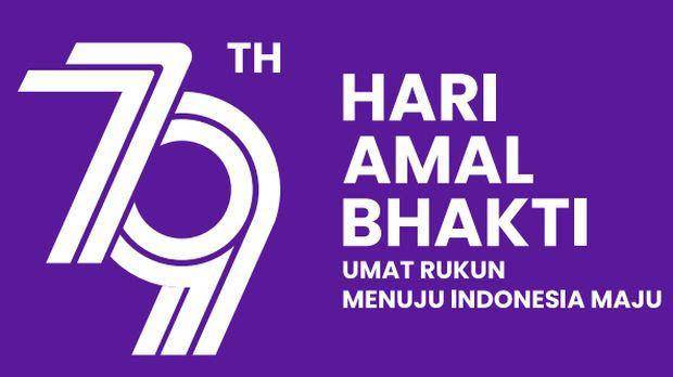 Logo Hari Amal Bhakti Kemenag 2025. (Dok. Kemenag RI)