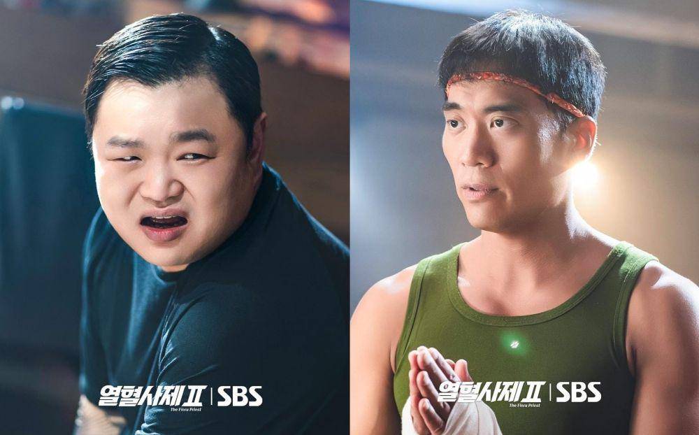 Ko Kyu Pil dan Ahn Chang Hwan di drama The Fiery Priest 2 (instagram.com/sbsdrama.official)