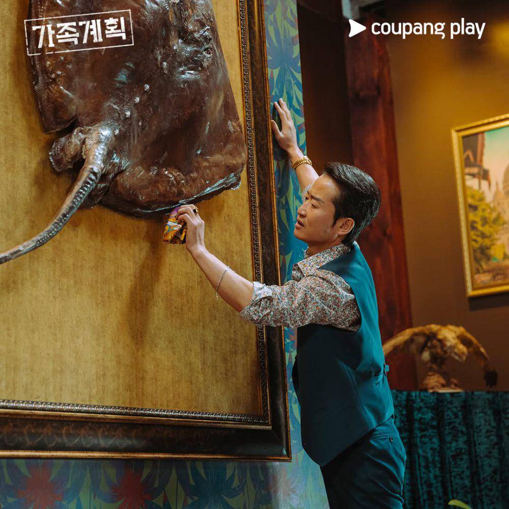 cuplikan drama Family Matters (instagram.com/coupangplay)