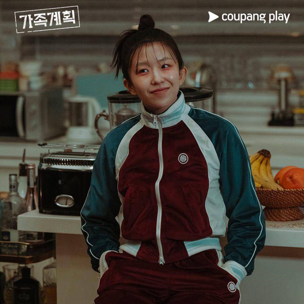 cuplikan drama Family Matters (instagram.com/coupangplay)