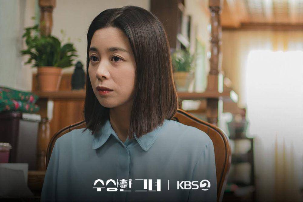 still cut drama Who Is She (instagram.com/kbsdrama)