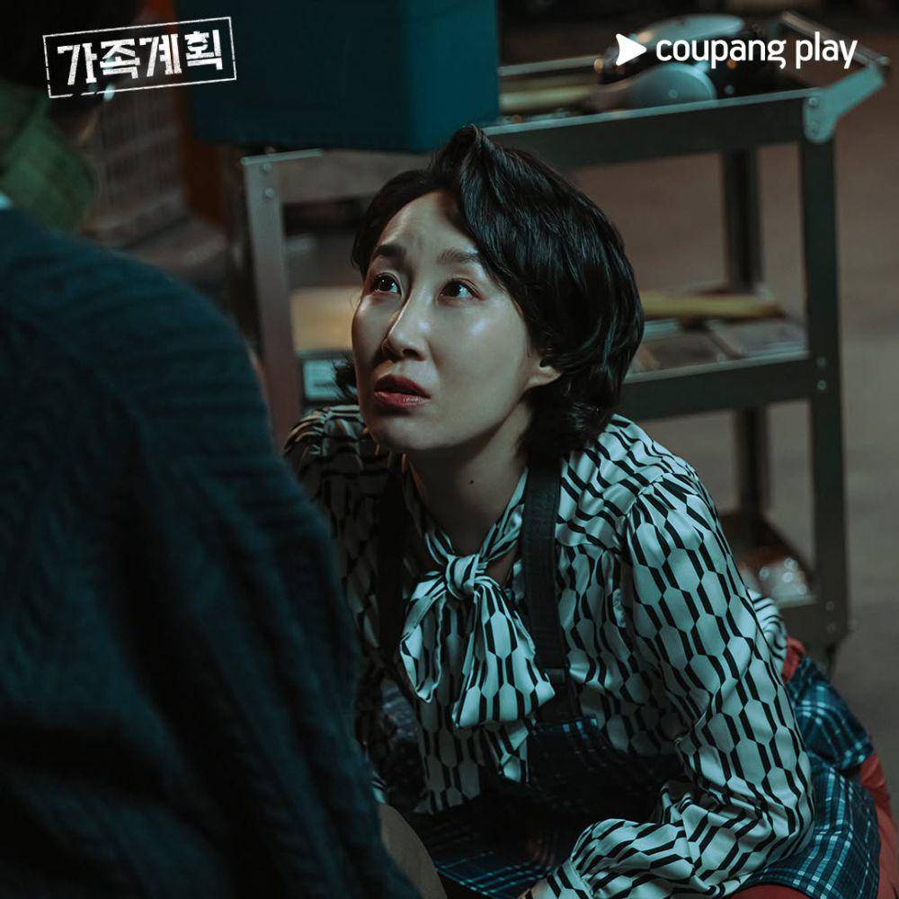 cuplikan drama Family Matters (instagram.com/coupangplay)