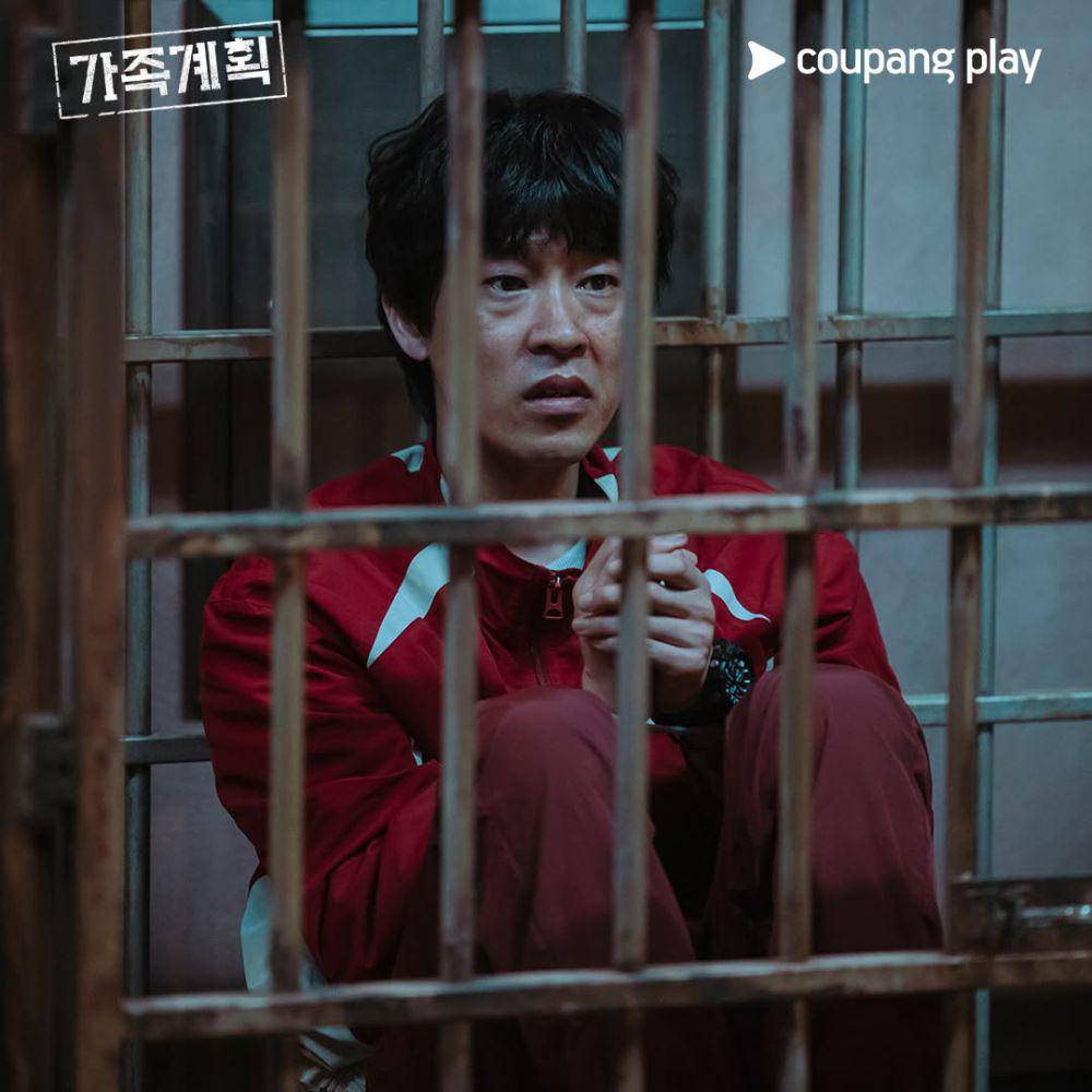 cuplikan drama Family Matters (instagram.com/coupangplay)