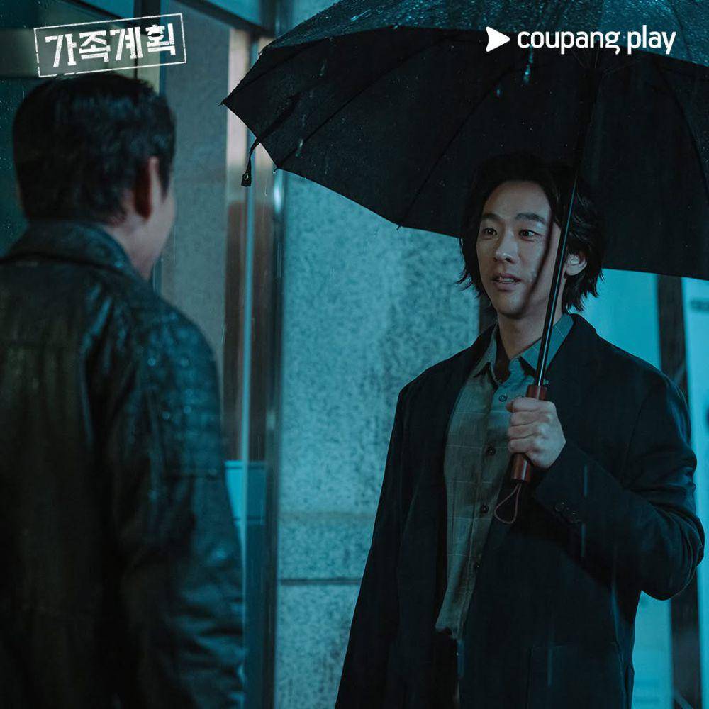 cuplikan drama Family Matters (instagram.com/coupangplay)