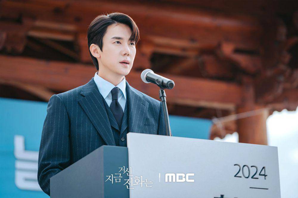 Baek Sa Eon (Yoo Yeon Seok) di drama When the Phone Rings (instagram.com/mbcdrama_now)