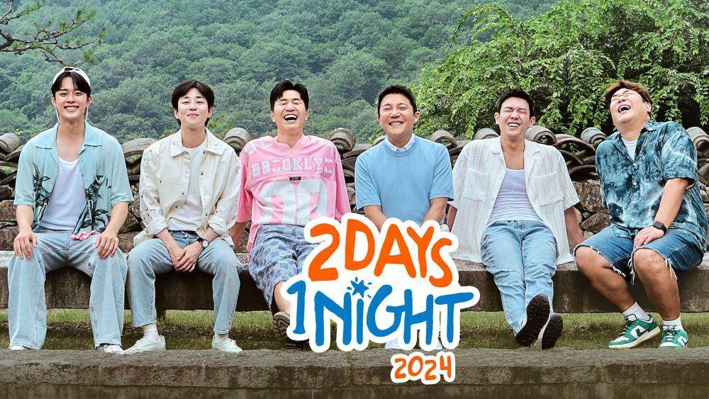 daftar program TV Korea dibatalkan (dok. KBS)