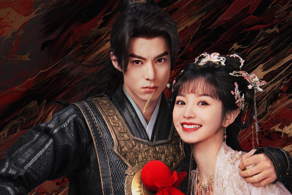 Sinopsis Drama China Guardians of the Dafeng, Nonton di Mana?