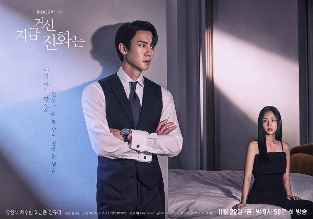 3 Drakor yang Tampilkan Plot Twist 'Kakekku adalah Ayahku'