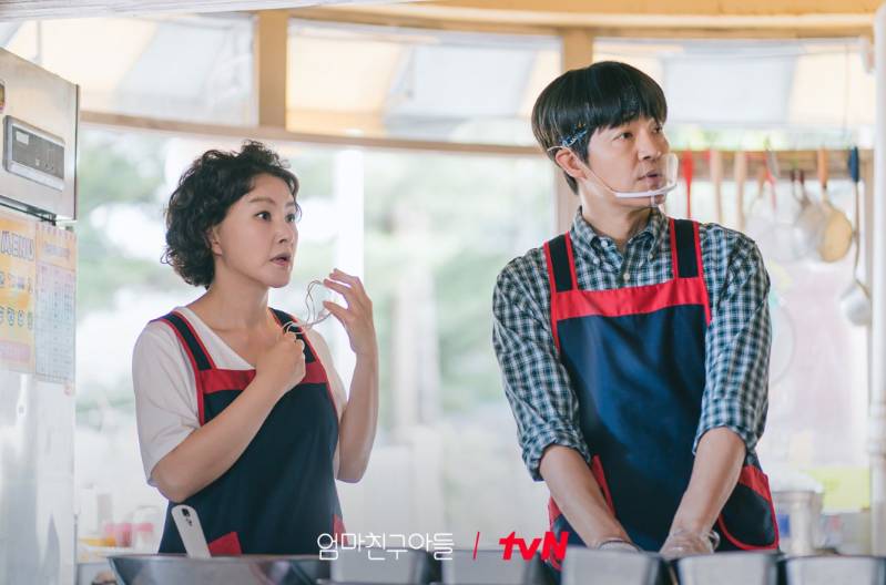 Park Ji Young dan Jo Han Chul di drama Love Next Door (Dok. tvN/Love Next Door)