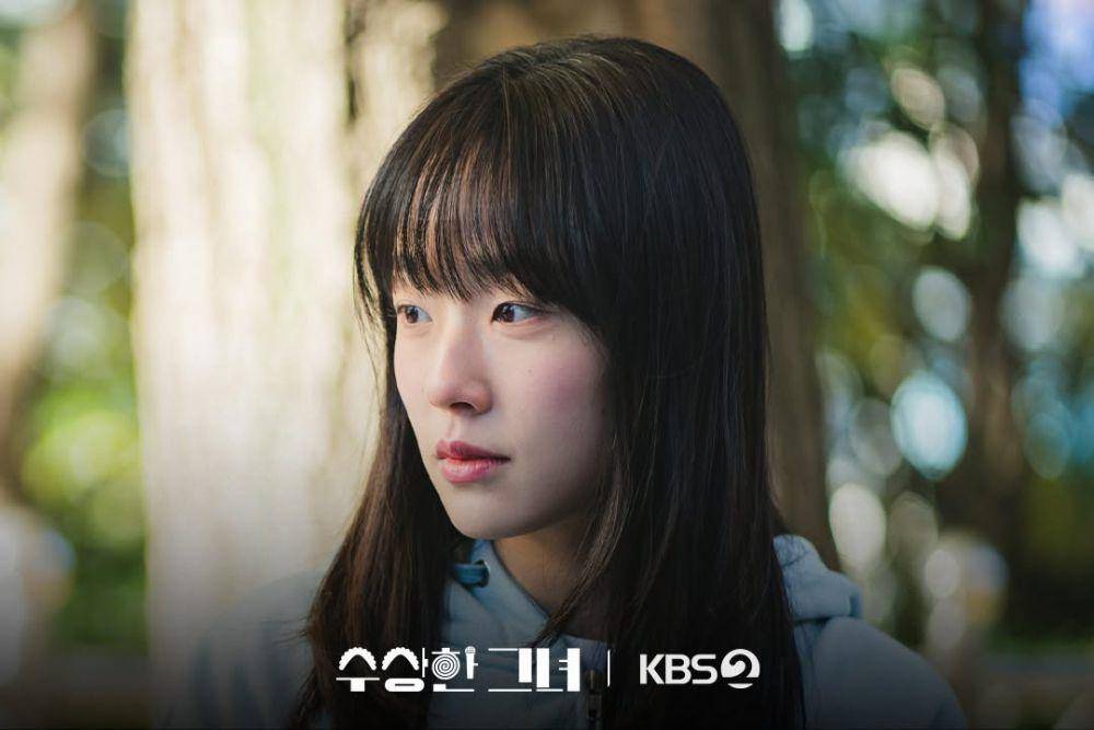 still cut drama Who Is She (instagram.com/kbsdrama)