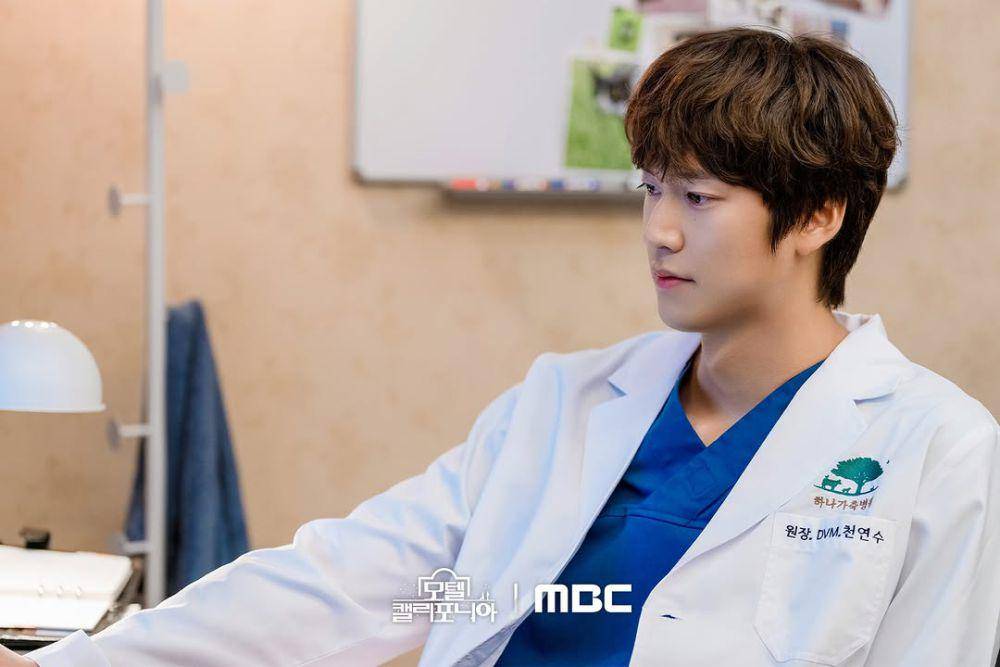 potret Na In Woo di drama Korea Motel California (dok. MBC)