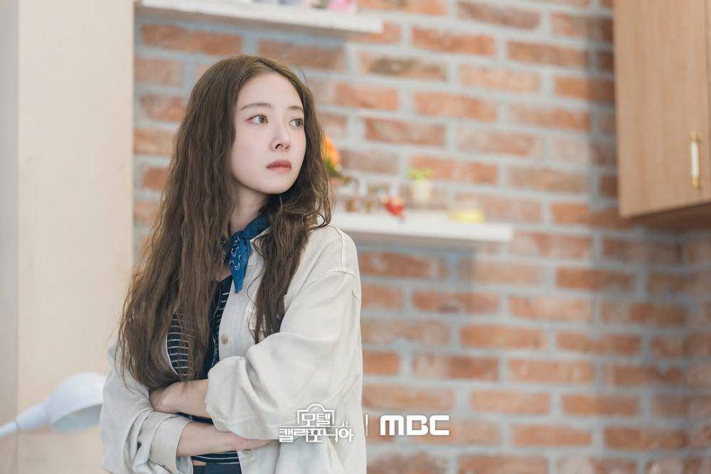 potret Lee Se Young di drama Korea Motel California (dok. MBC)