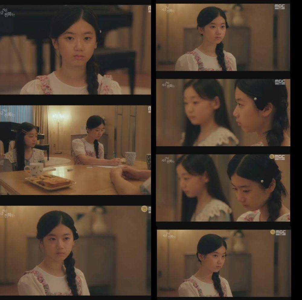 Yoon Seo Yeon di drama When the Phone Rings (instagram.com/seo_yeon__11)