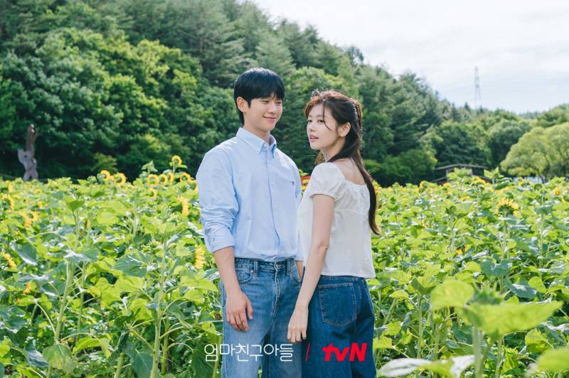 Jung Hae In dan Jung So Min di drama Love Next Door (Dok. tvN/Love Next Door)