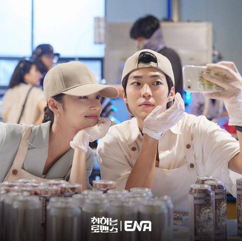 Shin Do Hyun dan Baek Sung Cheol di drama Brewing Love (instagram.com/channel.ena.d)