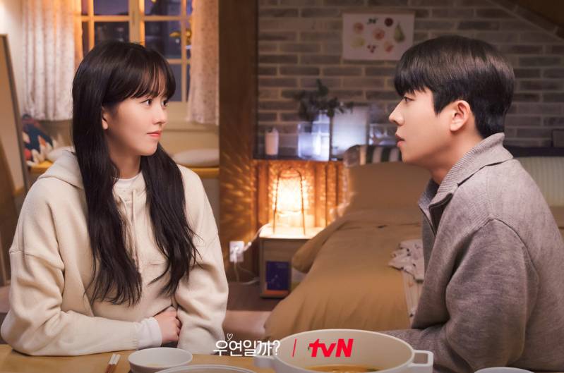 Kim So Hyun dan Chae Jong Hyeop di drama Serendipity's Embrace (Dok. tvN/Serendipity's Embrace)