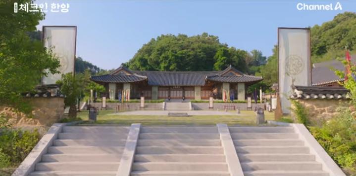 4 Sisi Gelap Penginapan Yongcheonru di Drakor Check in Hanyang