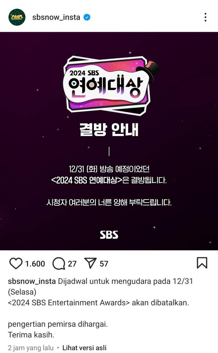 SBS Entertainment Awards 2024 (Instagram.com/sbsnow_insta)