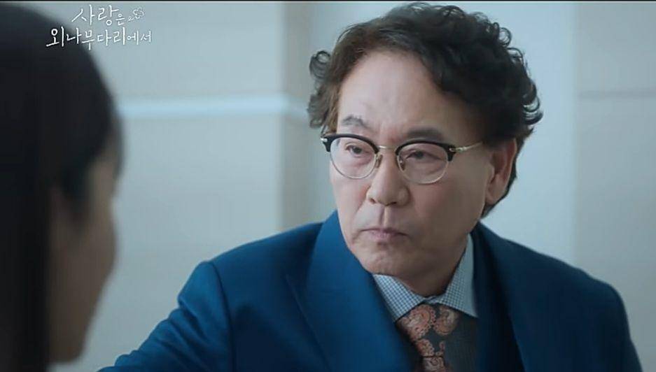 cuplikan drama Korea Love Your Enemy (instagram.com/@tvNDRAMA_official)