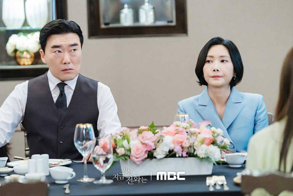 still cut When The Phone Rings (dok.MBC/When The Phone Rings)